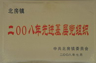 Ї(gu)ͻϾW(wng)(hu)